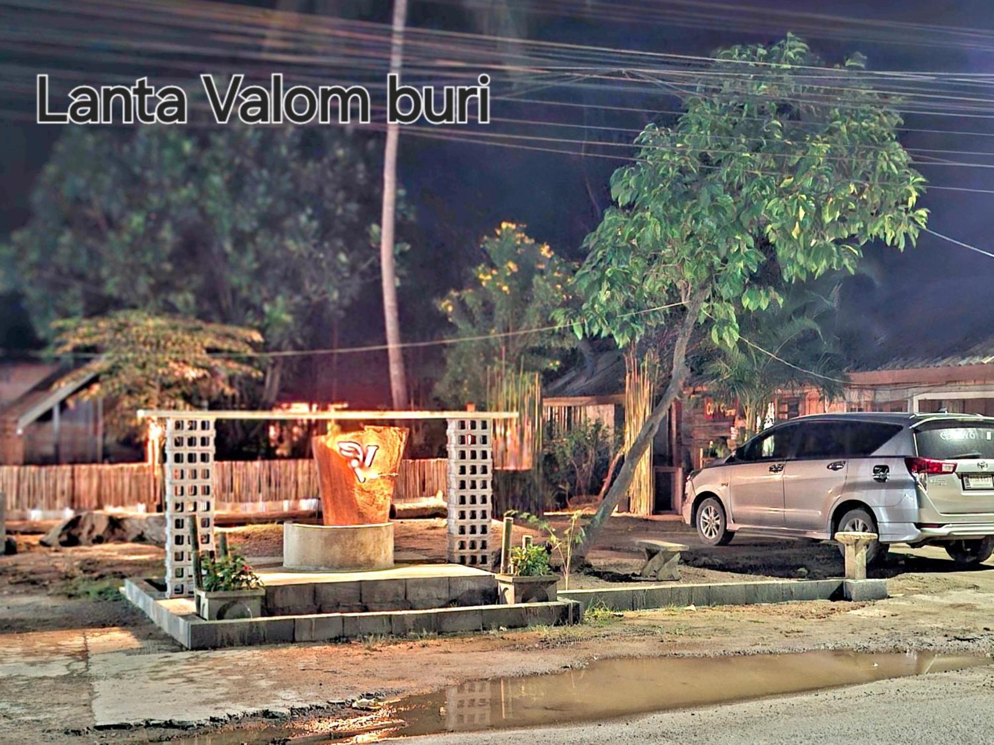 Chalet Lanta Valom Buri