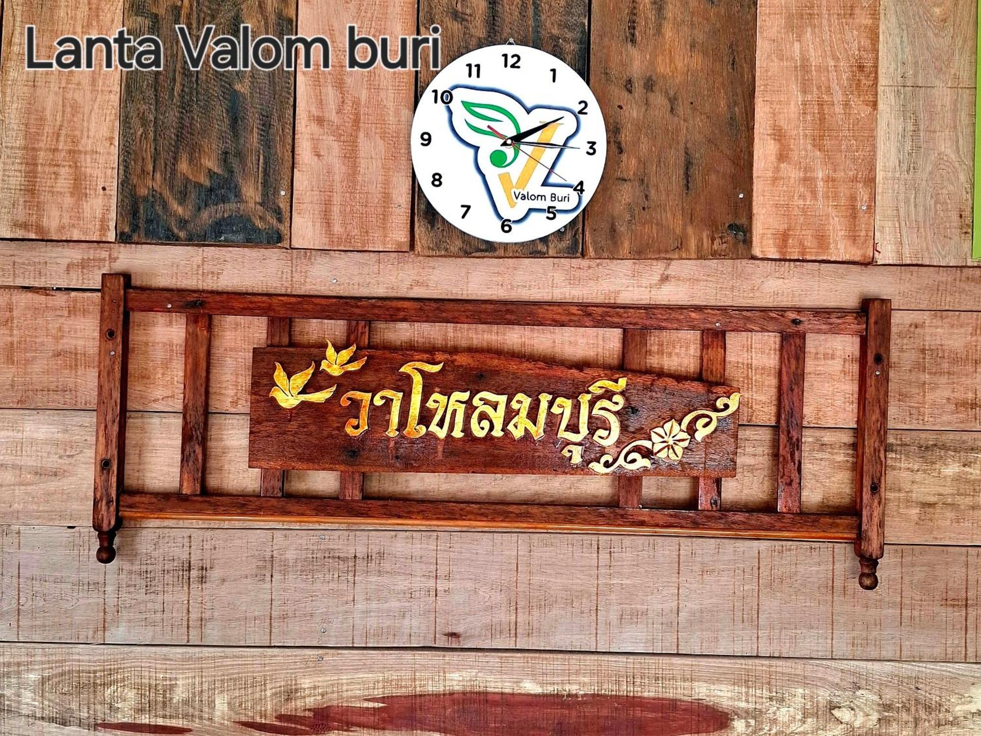 Lanta Valom Buri Chalet Koh Lanta