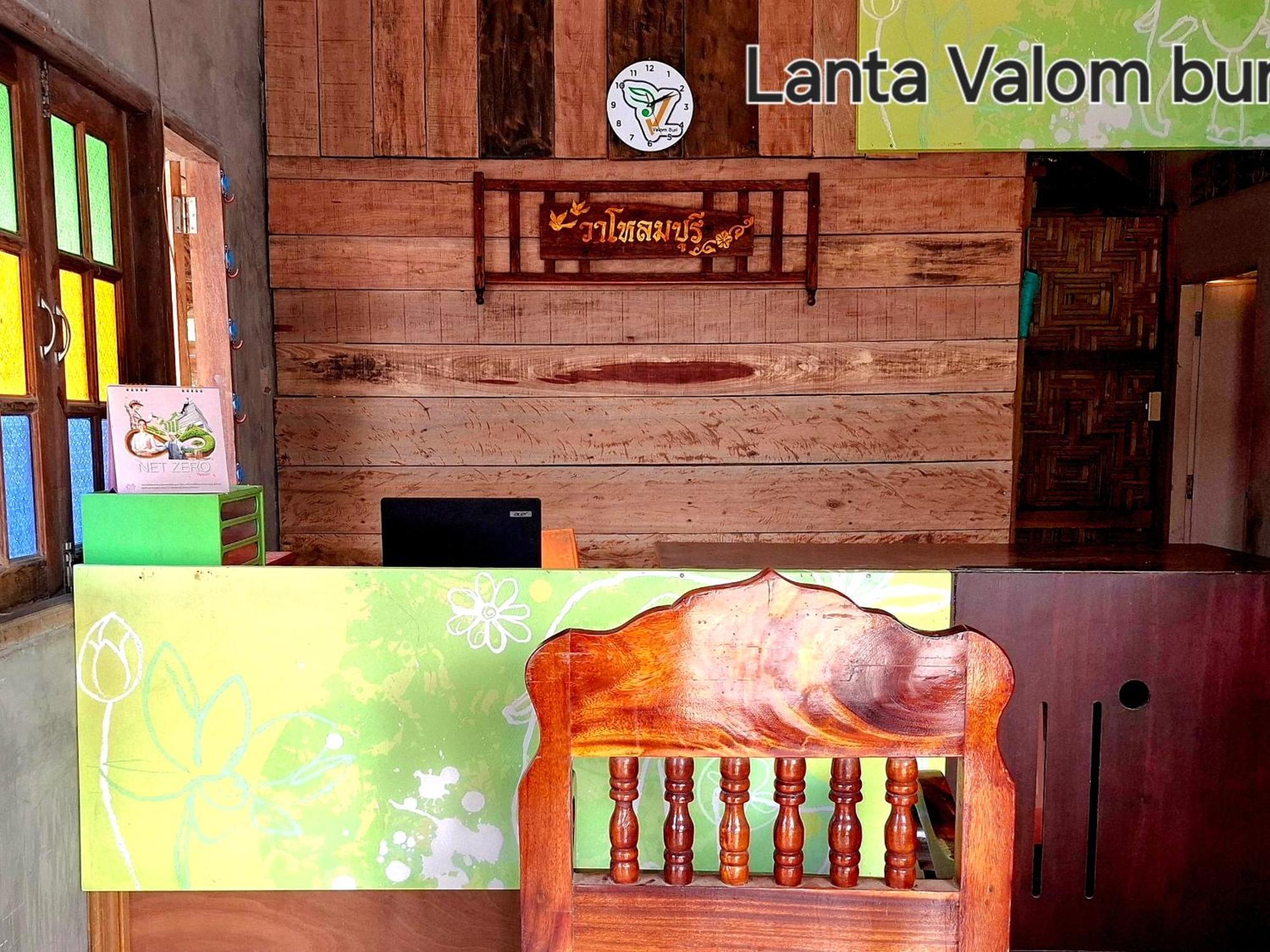 Lanta Valom Buri Chalet Koh Lanta