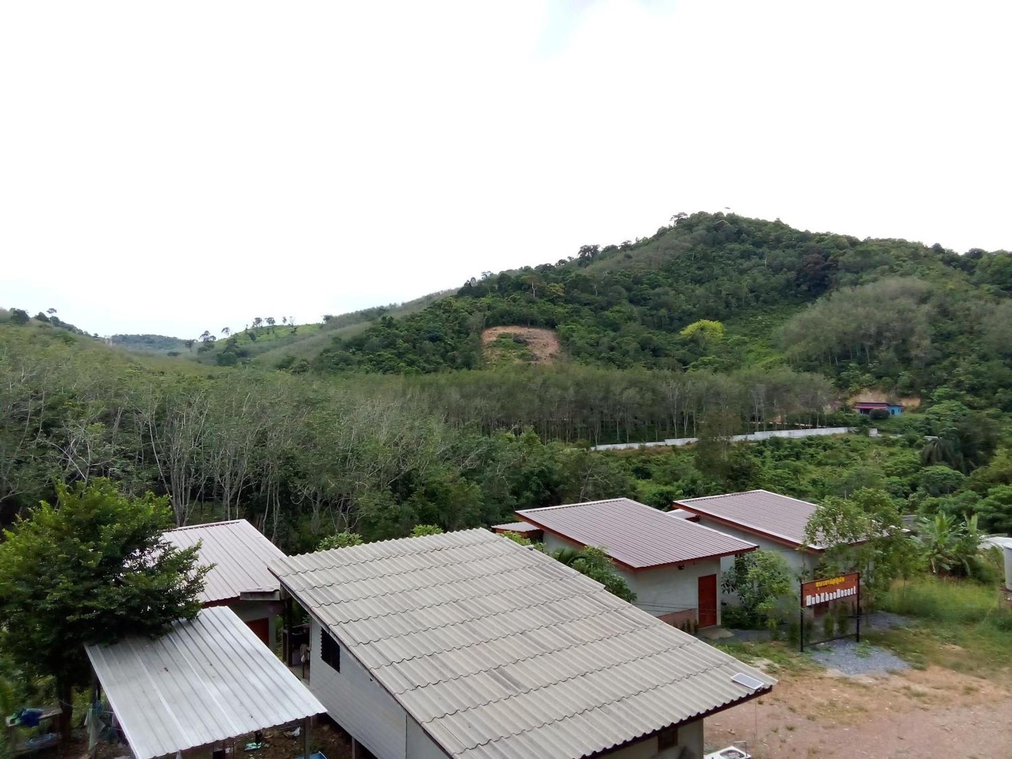 Hubkhao Guest house *