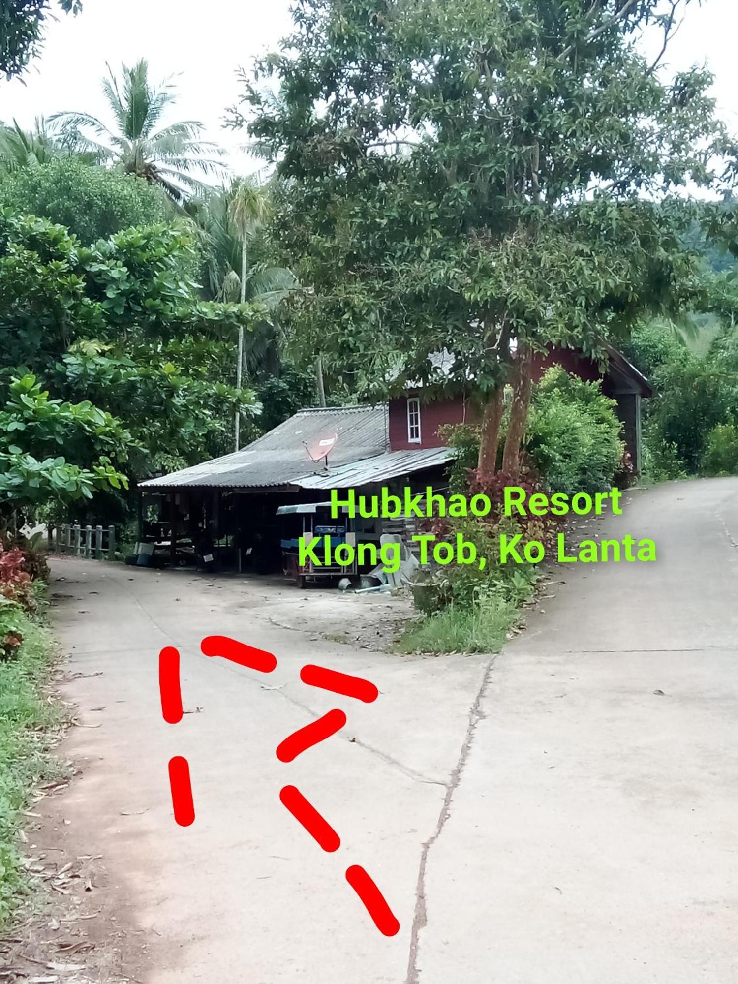 Hubkhao Guest house