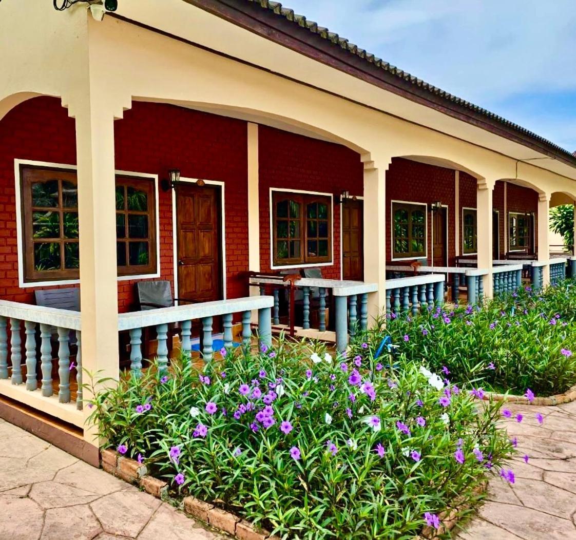Resort Happy Lagoon Khao Lak