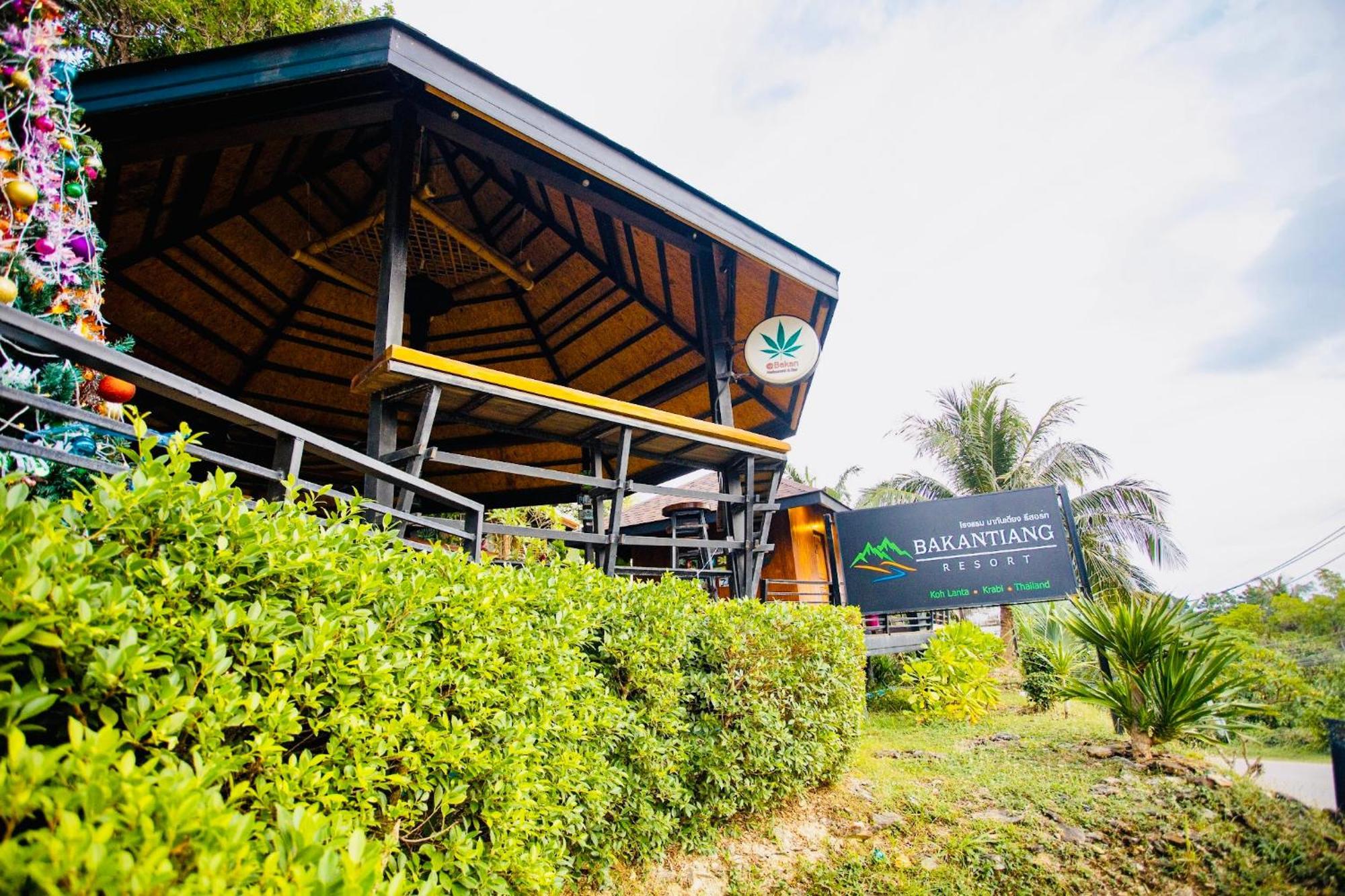 Resort Bakantiang Koh Lanta