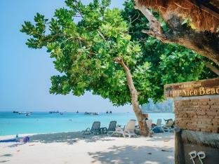 Pp Hotel Phi Phi Don