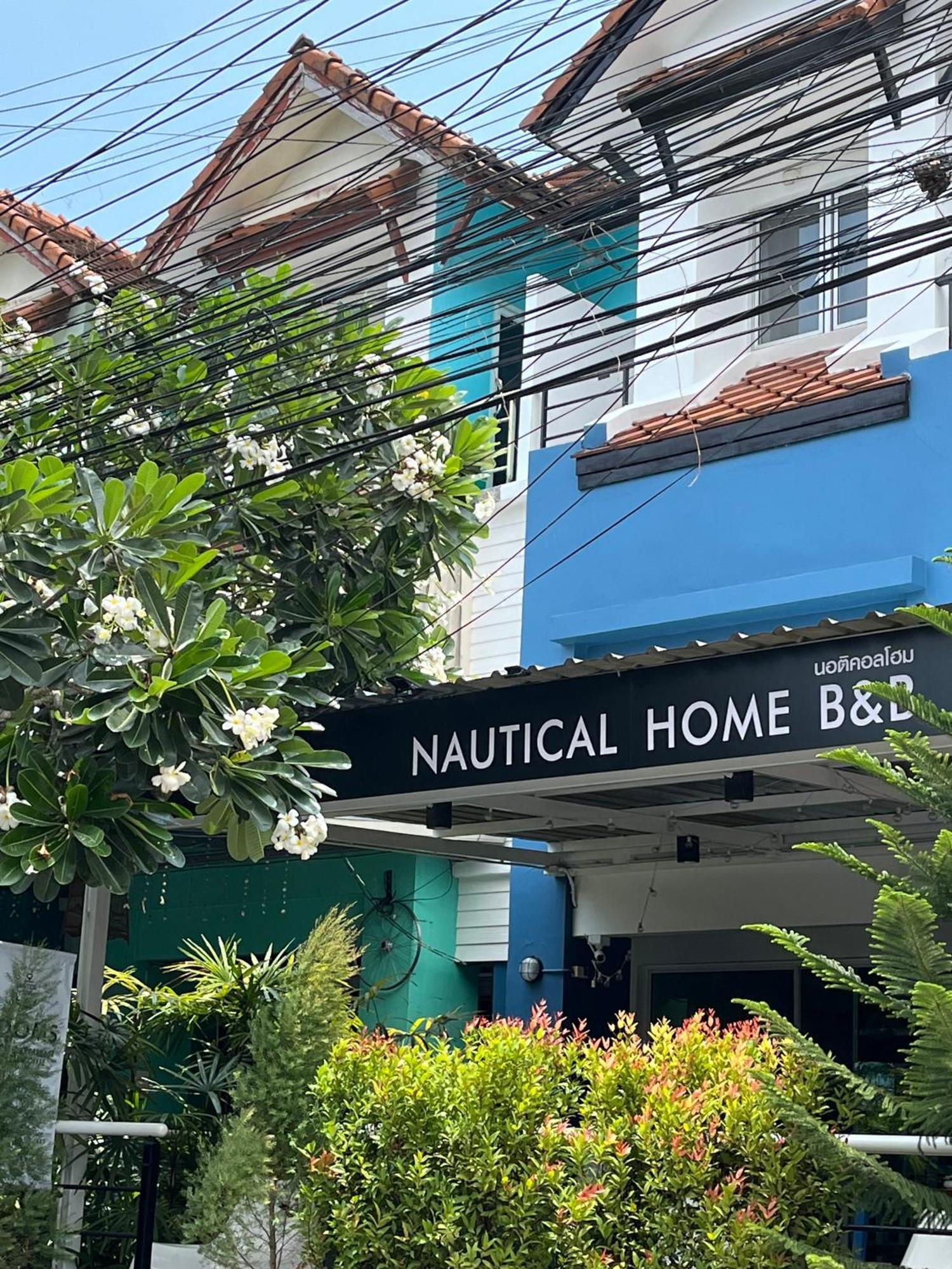 Bed & Breakfast Nautical & Seashell House