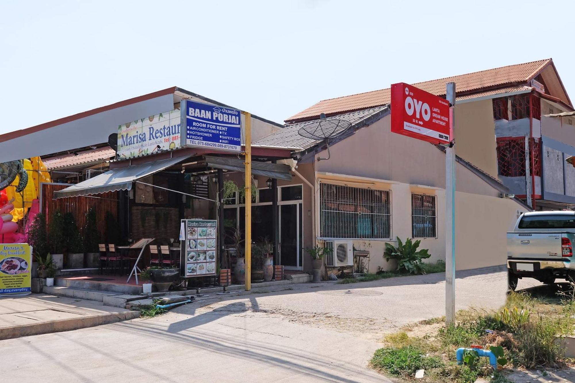 Hotel Oyo 609 Lanta Dream House 2*