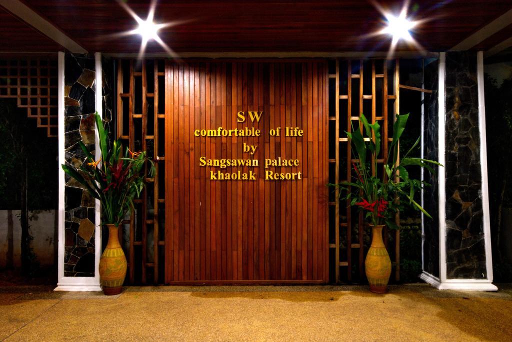 Sangsawan Palace Khaolak Khao Lak