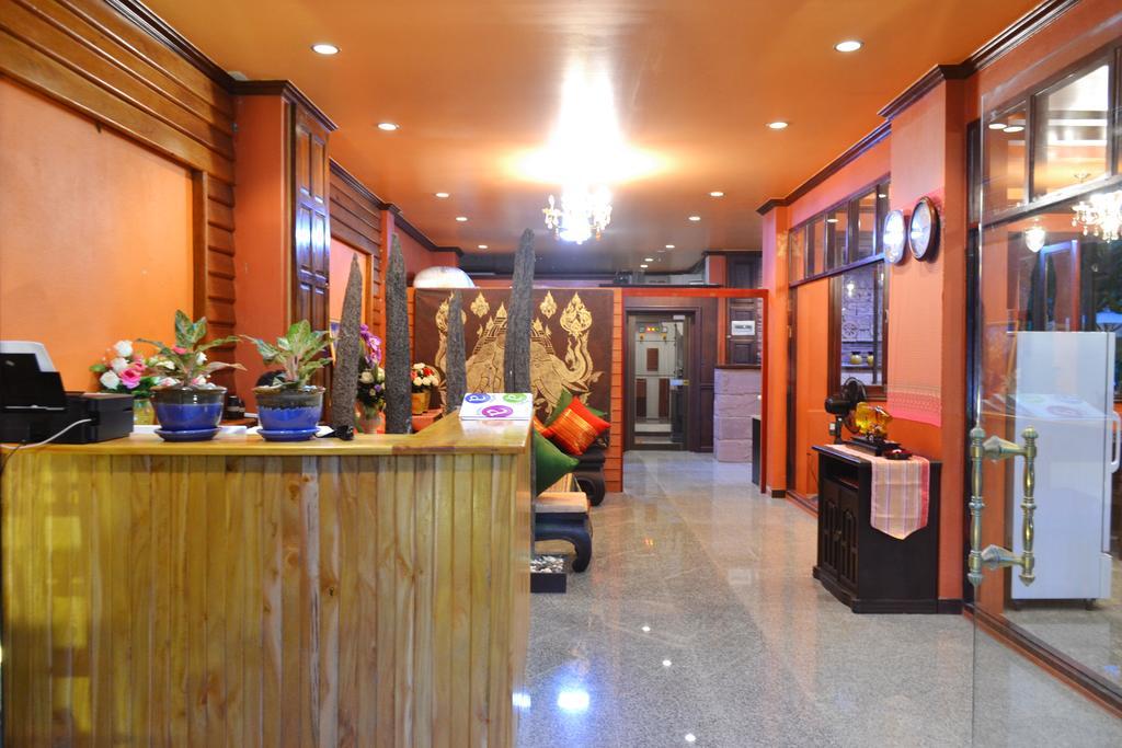 My Place Boutique Guest house 3*