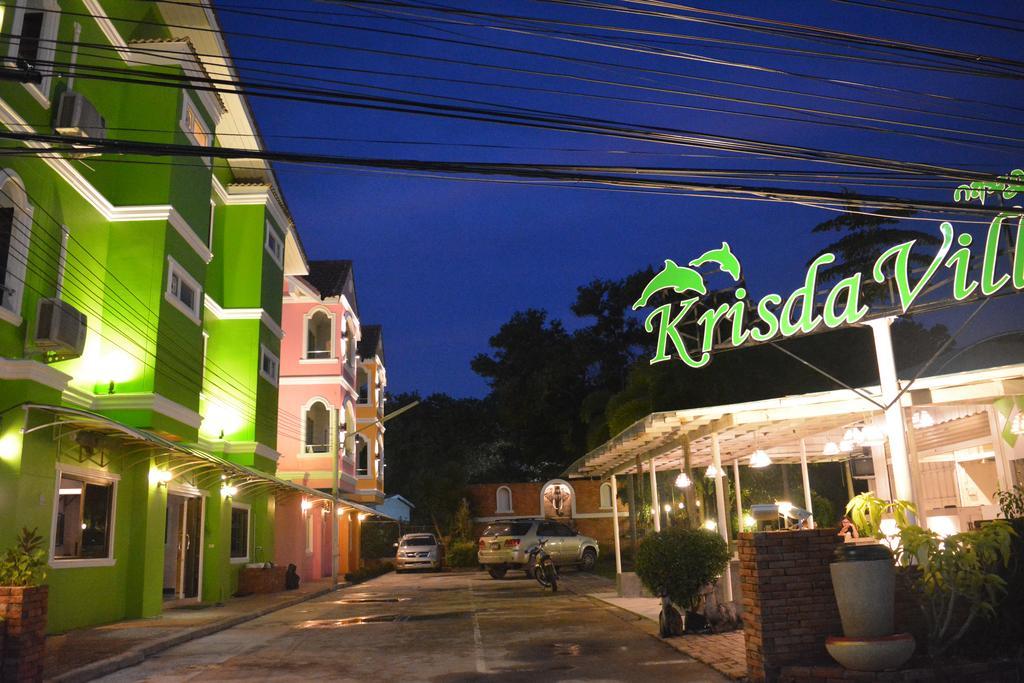 Krisda