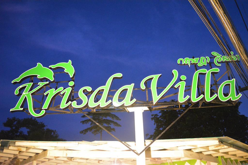 Resort Krisda 3*