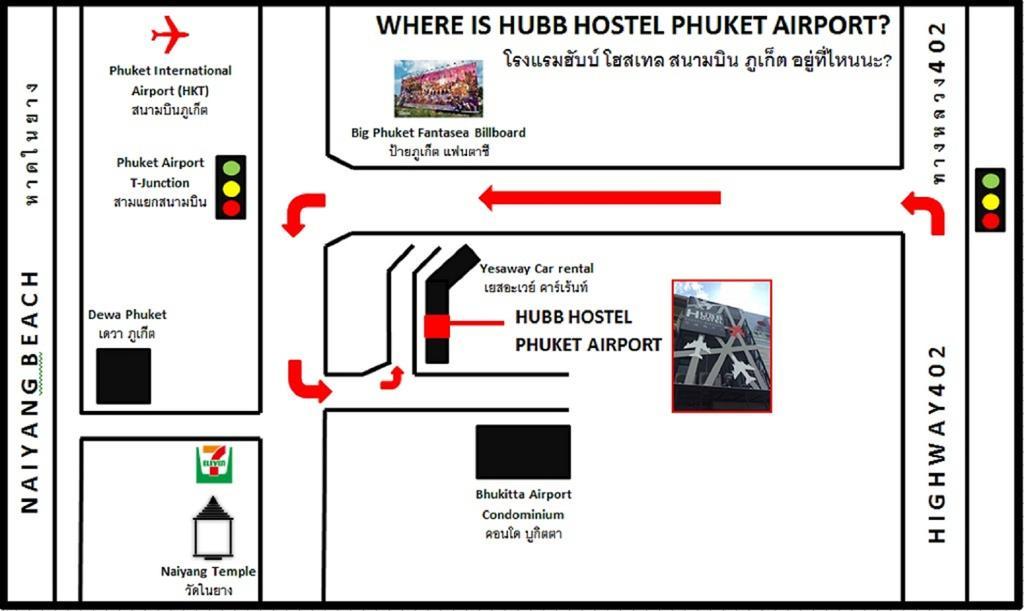 Hubb Phuket Airport Hostel Nai Yang