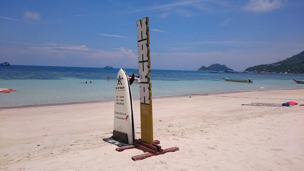 Seaview Garden Koh Tao