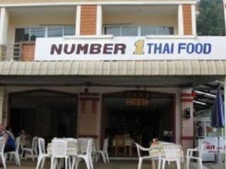 Number 1 & Restaurant Hotel 2*