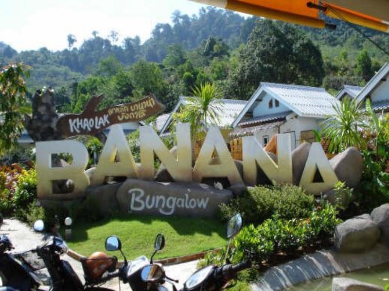 Khaolak Banana Hotel