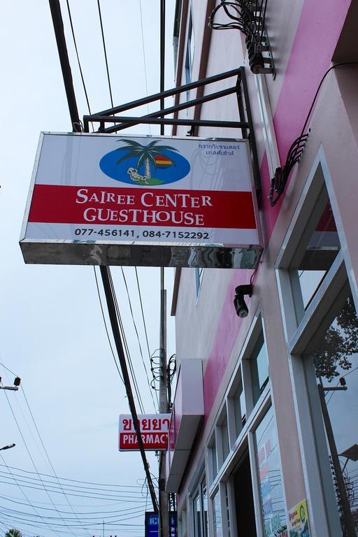 Sairee Center Koh Tao