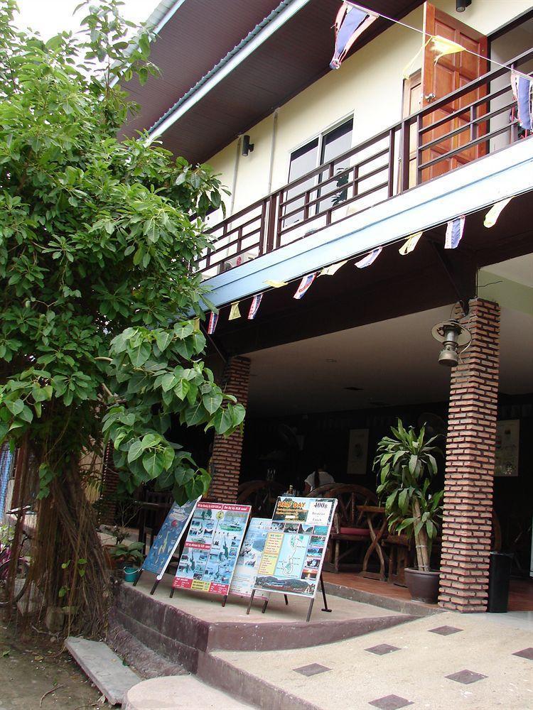 Hotel Sabai House