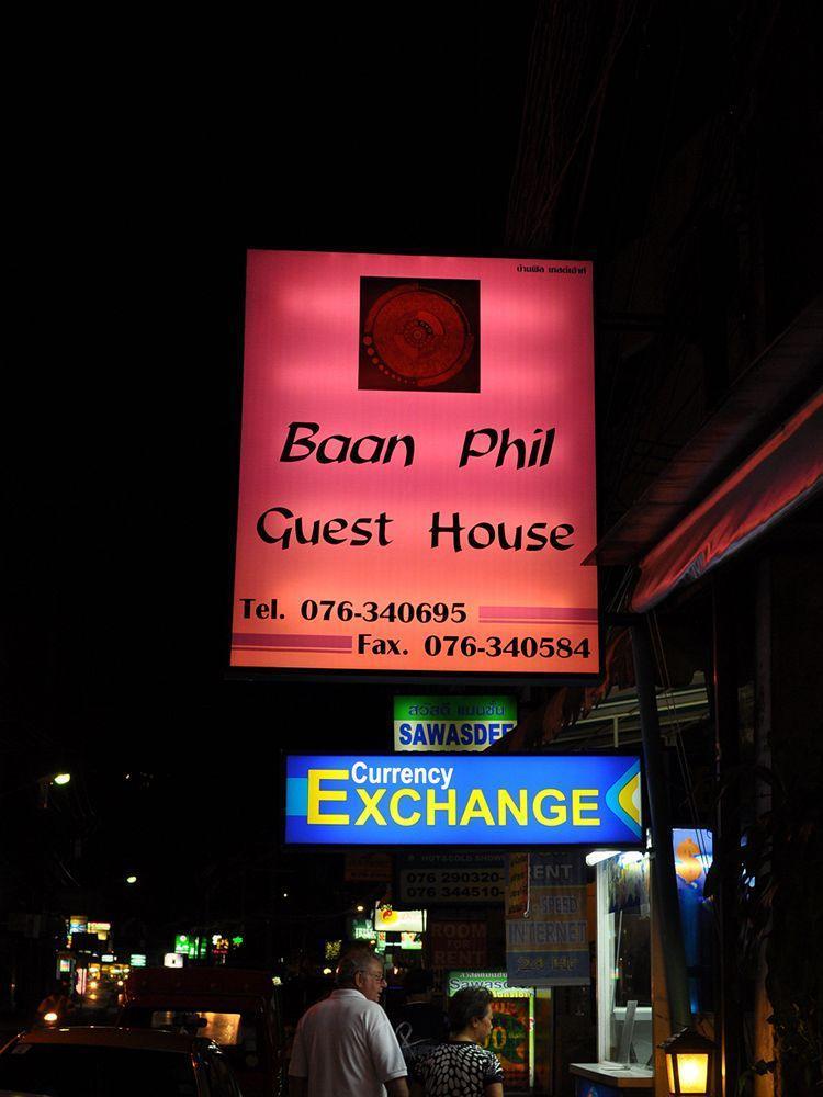 Baan Phil