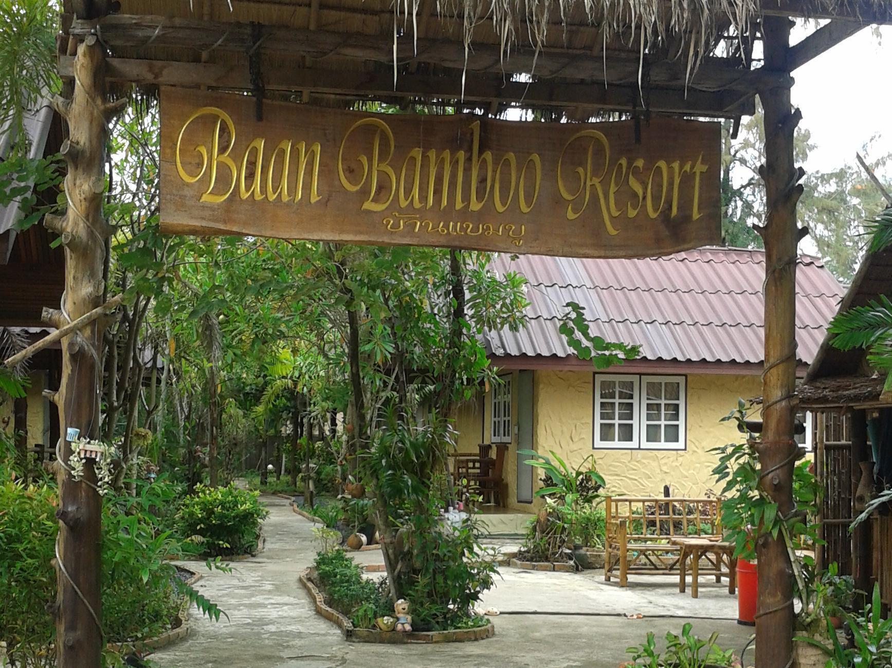 Resort Khaolak Summer House 2 Khao Lak