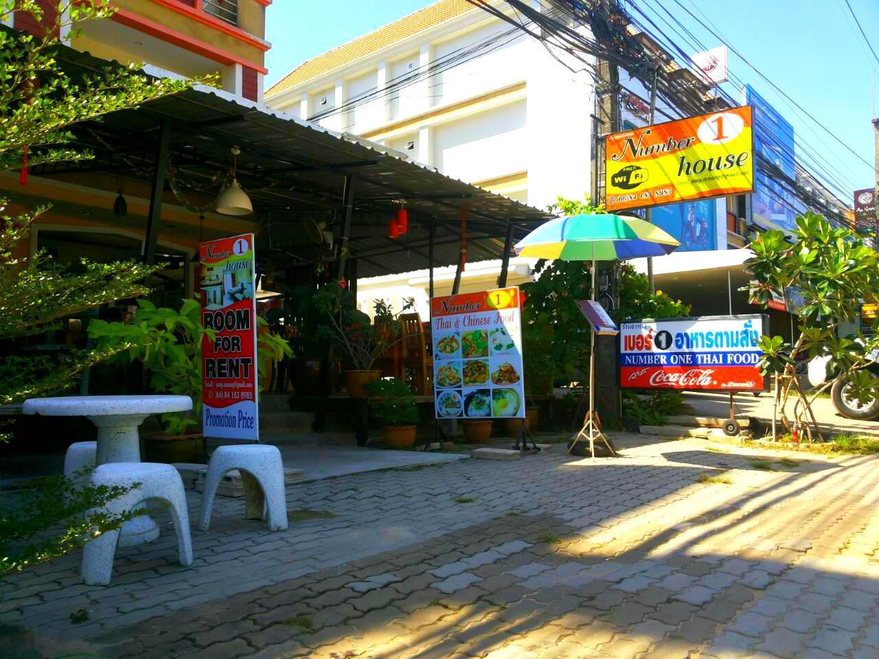 Number 1 & Restaurant Ao Nang