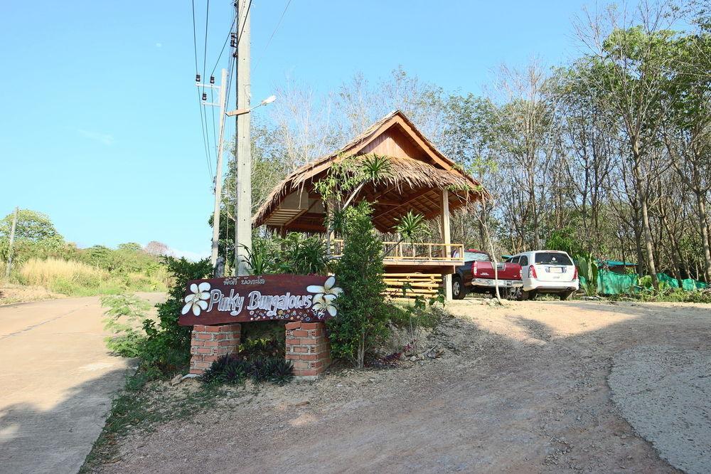 Hotel Pinky & - Sha Extra 4*