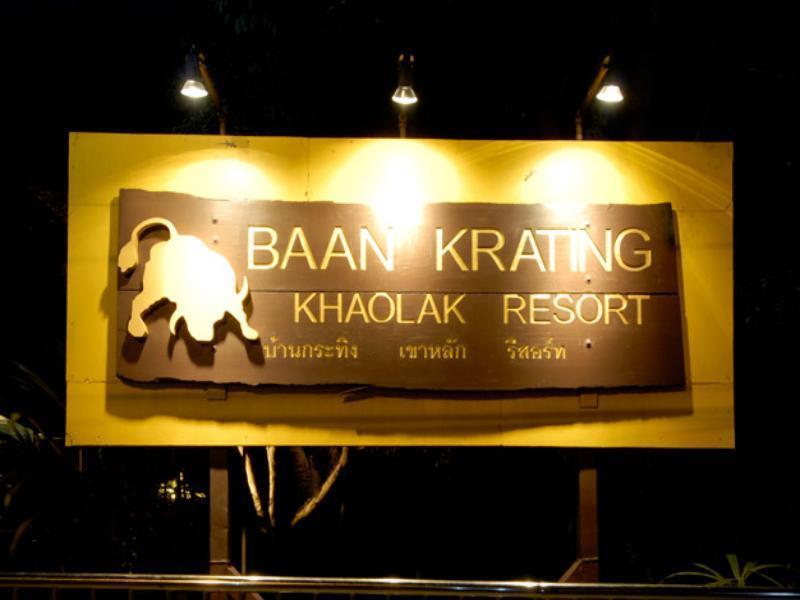 Baan Krating - Sha 3*