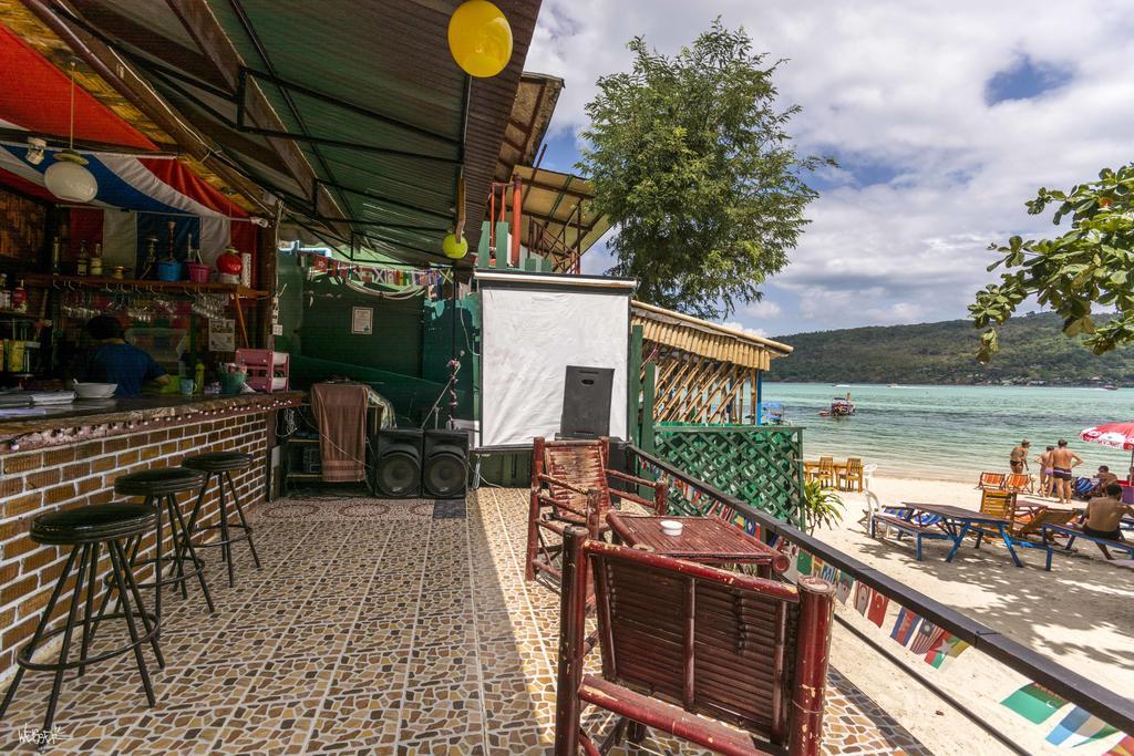 Good View Guest house