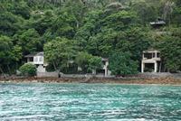 Rantee View Hotel *