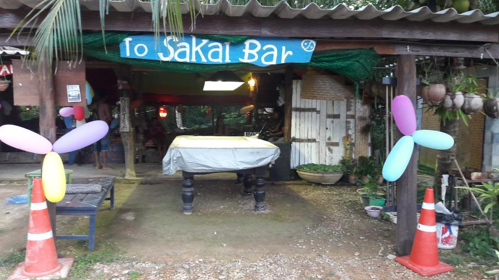 Sakai Guest house