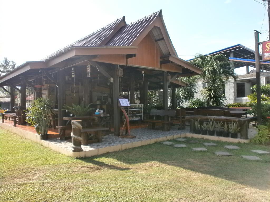 Guest house Lanta Together
