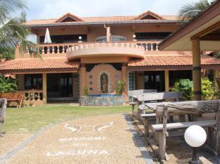 Laguna Club 3*