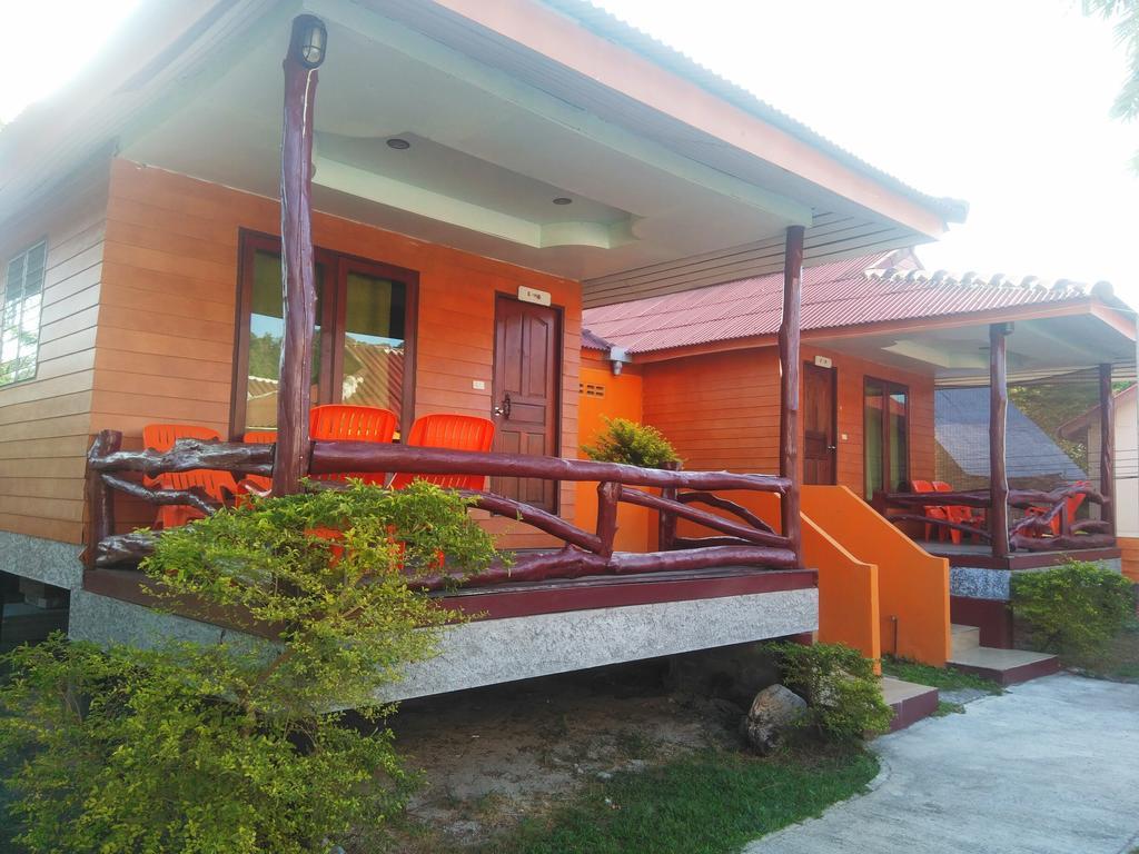 Coralbay Casa de hóspedes 2*