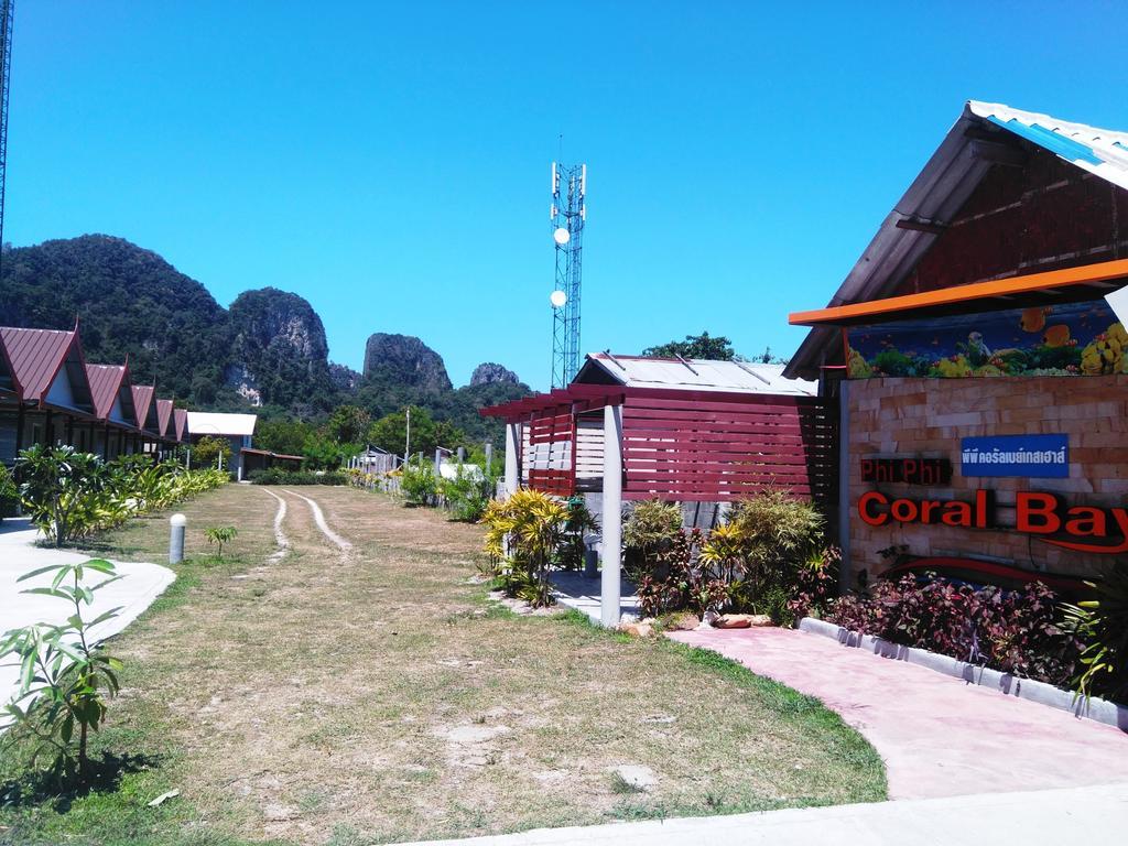 Coralbay Casa de hóspedes 2*