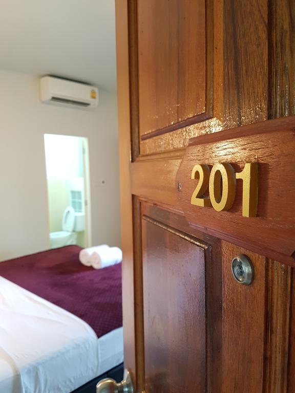 The Sandy House Khaolak * Khao Lak