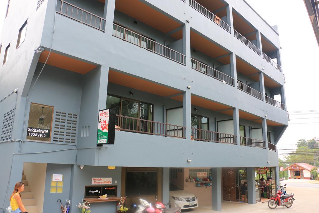 Guest house Srichada Khaolak - Sha Extra