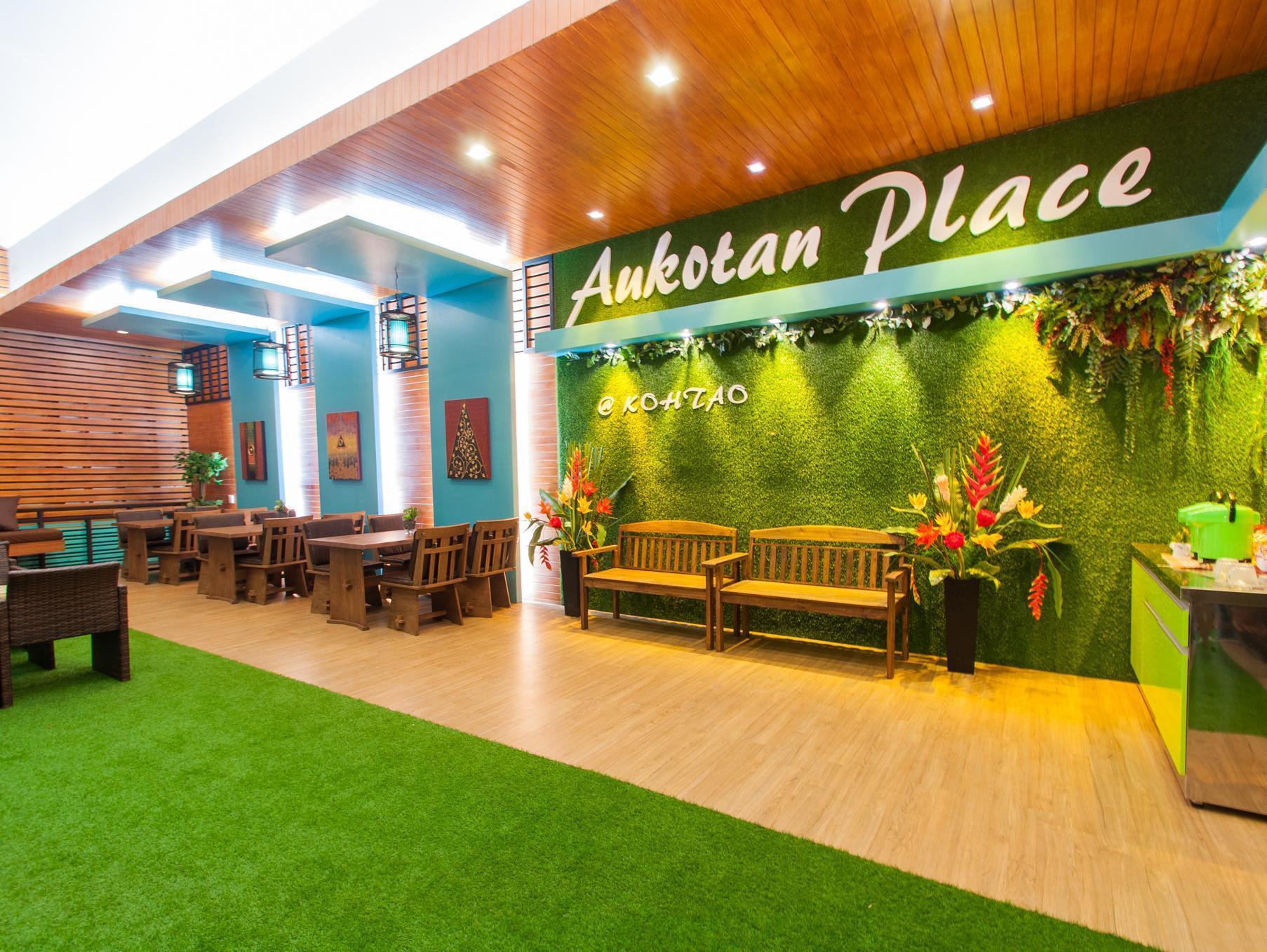 Hotel Aukotan Place 3*