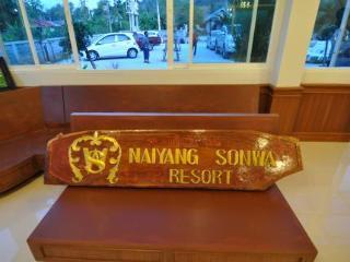 Oyo 75361 Phuket Airport Sonwa Nai Yang