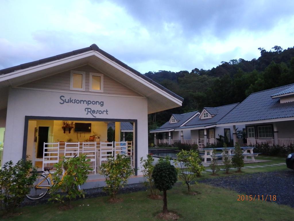 Suksompong 3* Khao Lak