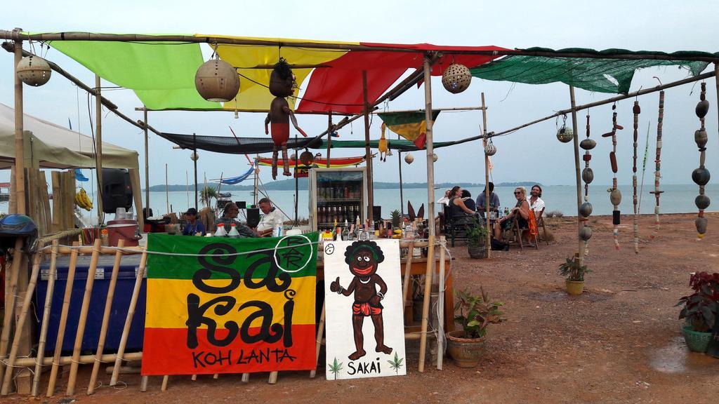 Sakai Koh Lanta