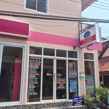 Sairee Center Hostel Koh Tao