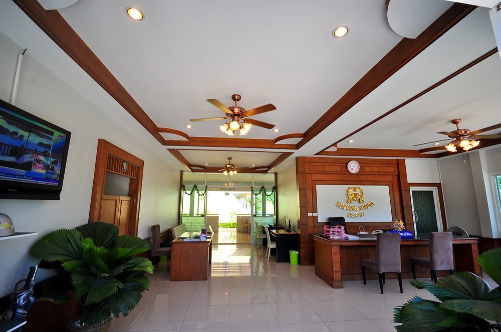 Oyo 75361 Phuket Airport Sonwa 3* Nai Yang