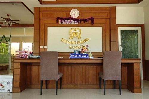 Oyo 75361 Phuket Airport Sonwa 3*