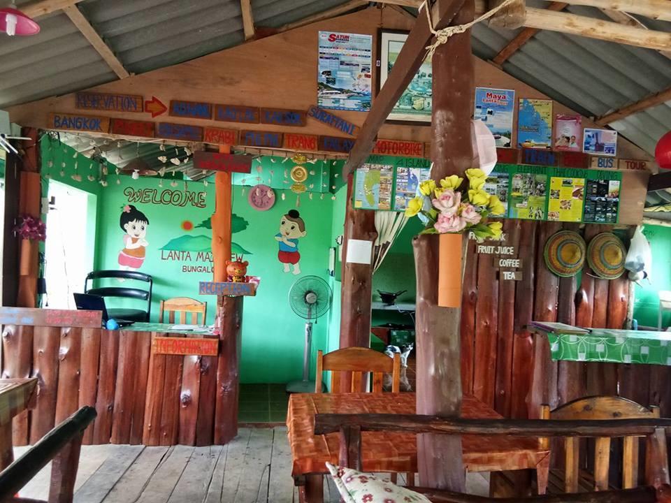 Lanta Maikeaw Lodge