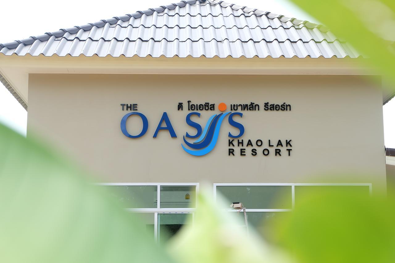Resort The Oasis Khaolak - Sha Khao Lak