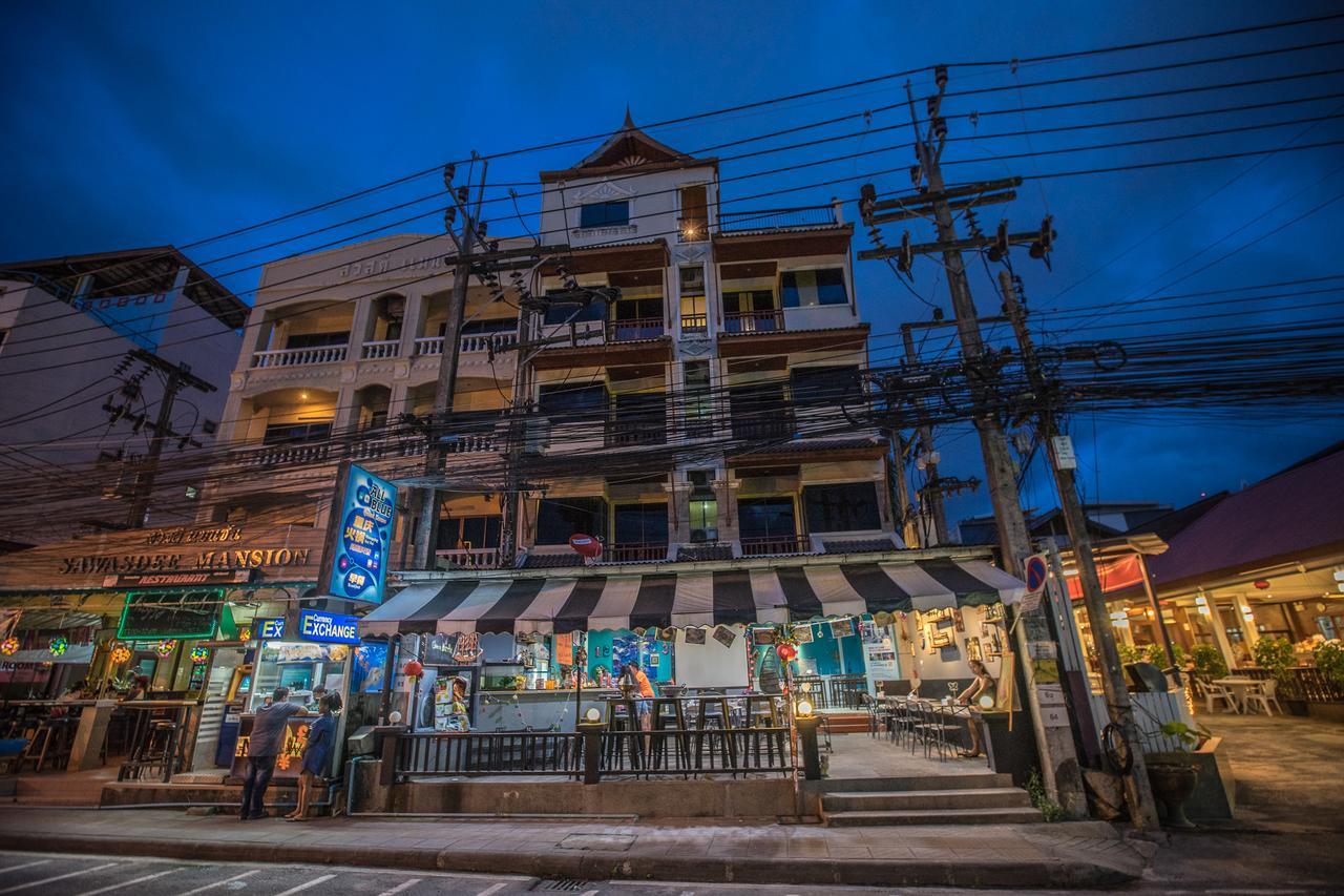 Baan Phil Hotel