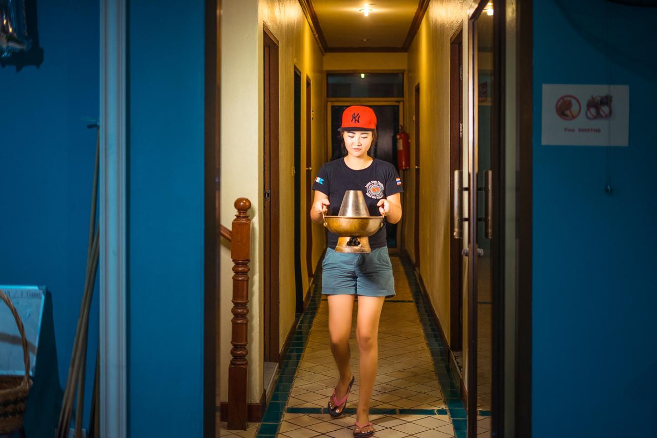 Baan Phil Hotel