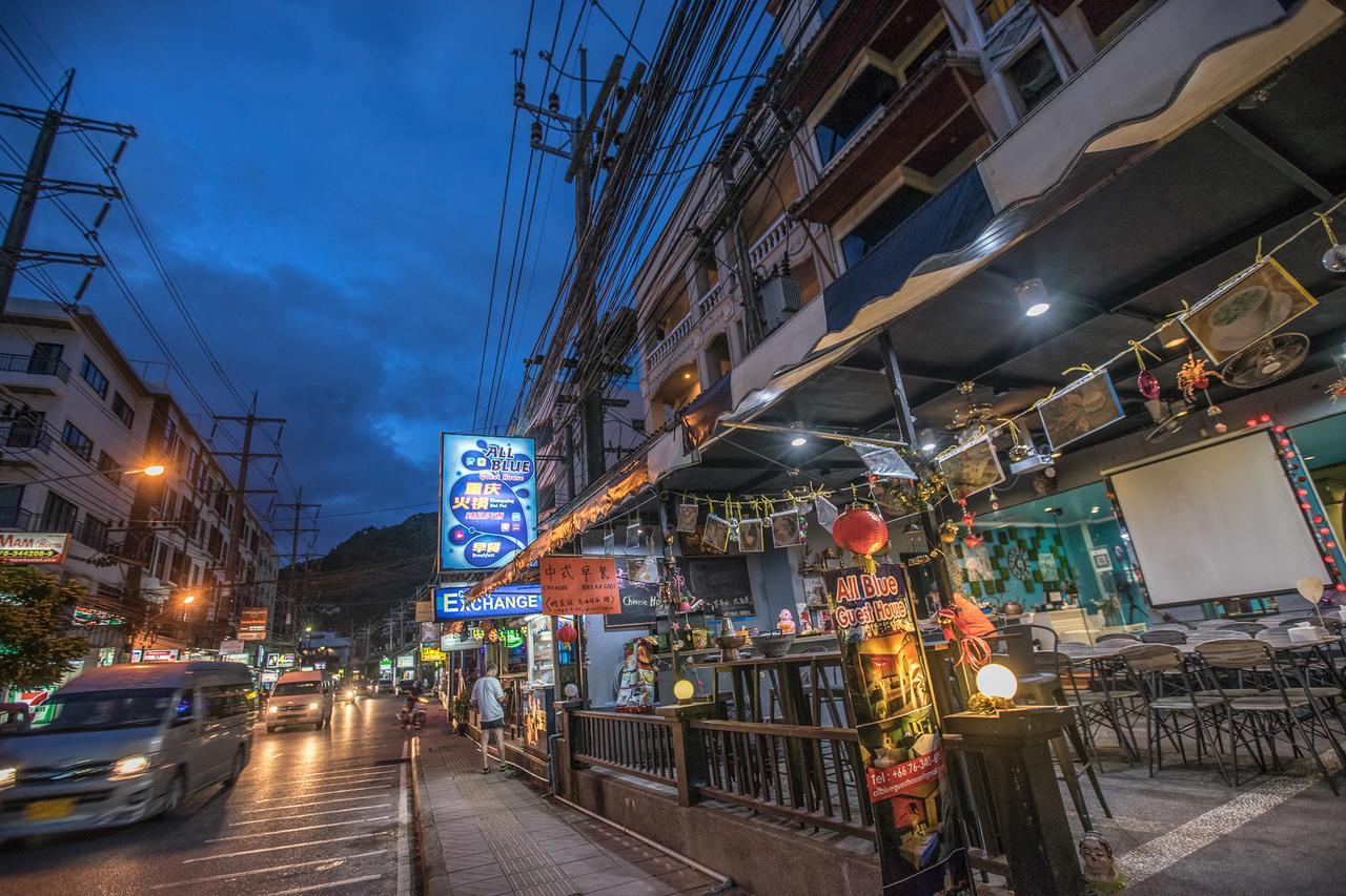 Baan Phil Hotel Ban Dong Kham