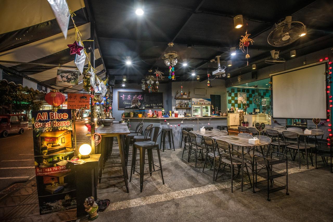 Baan Phil 2* Ban Dong Kham