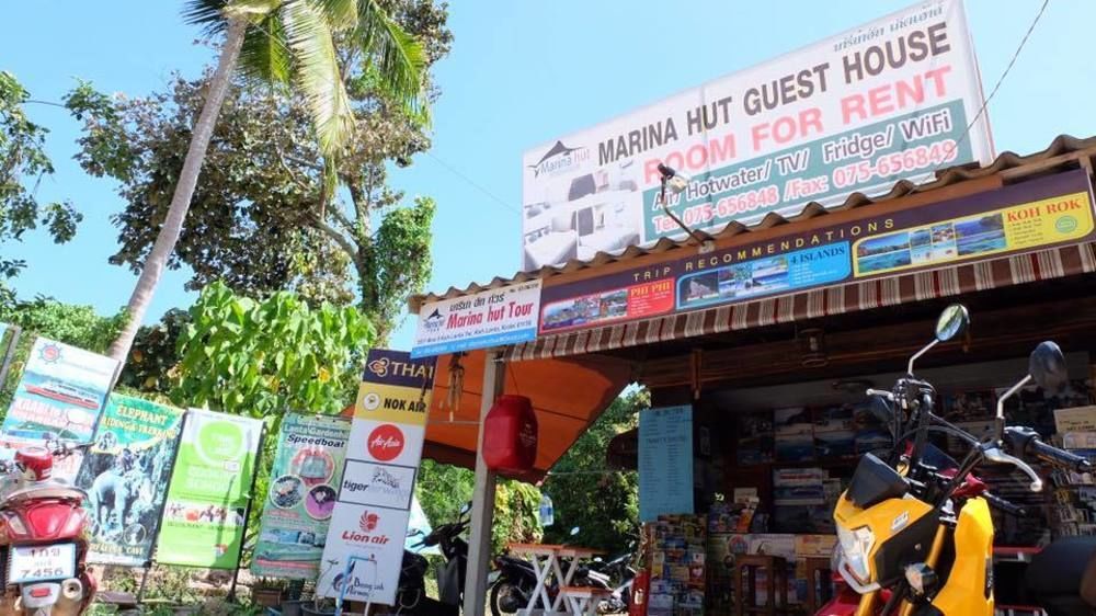 Marina Hut Guest house