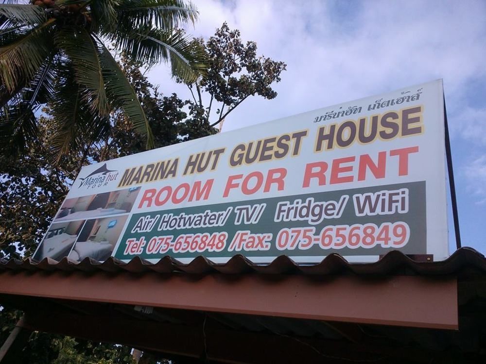 Marina Hut 2*