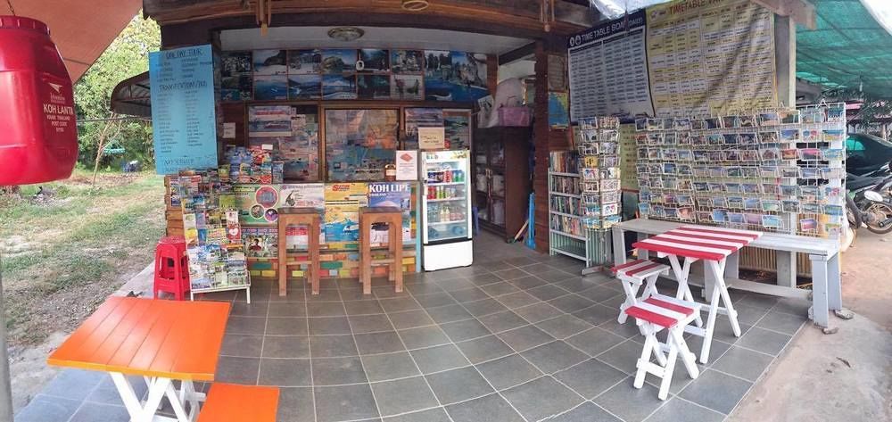 Marina Hut Guest house 2*